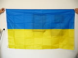 Ново Знаме на Украйна Киев украинци украинки Одеса
