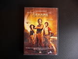 Сахара DVD филм Матю Макконъхи Пенелопе Крус екшън