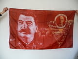 Сталин Ленин СССР знаме флаг комунизъм болшевики звезда сърп и чук петолъчка