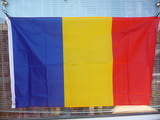 Ново Знаме на Румъния Букурещ Трансилвания Дракула Дунав Балканите