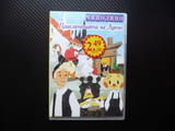 Приключенията на Лукчо DVD филм детски Чиполина руско филмче