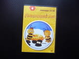 Пчеличката Мая DVD филм скакалец пчела приятели игри серии интересни