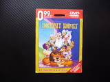 Ноевият ковчег DVD филм Ной незабравимо пътешествие животни