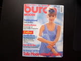 Burda 4/96 списание кройки модели мода дрехи рокли дамски комплекти