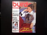 Burda 10/93 списание кройки модели мода дрехи рокли дамски пуловери палто