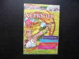 Херкулес PC CD диск приказки игри забавления весела митология оцветяване детско приказка