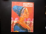 Индийски приказки Подбрани случки из старинния индийски епос Махабхарата