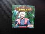 Сандокан Тигърът от Саравак DVD филм пирати битки приключения саби
