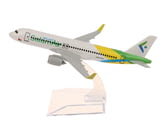 Нов модел на пътнически самолет Airbus A 320 Salam Air нискотарифни евтини билети