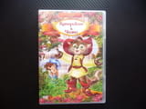 Котаракът в чизми DVD филм Шарл Перо вълщебна приказка класика