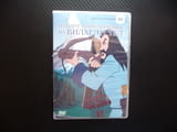 Приключенията на Вилхелм Тел DVD филм стрелец лък стрела анимация