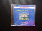 Пътят към Португалия DVD филм Евро 2004 футбол Български национален отбор българи юнаци