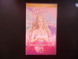 Барби в Лешникотрошачката VHS филм първи Barbie блестяща кукла принцеса адаптация