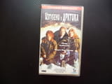 Изгубени в Арктика VHS филм Ричард Чембърлейн действителен случай самолетна катастрофа оцеляване сту