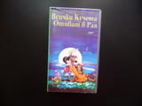 Всички кучета отиват в рая VHS филм кучета филмче хрътка немска овчарка забавен