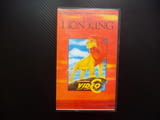 Цар Лъв VHS филм класика Дисни старо издание Симба джунгла лъв лъвче