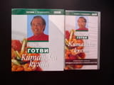 Готви китайска кухня Кен Хом книга и VHS филм храна рецепти ястия готвач Готвим с телевизията BBC