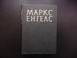 Маркс Енгелс 26 Теория на принадената стойност Физиократите сър Джеймс Стюър Адам Смит труд Кене