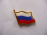 Значка Русия знаме флаг символ държава Москва Кремъл Путин пин ревер фен Огромная Сибир СССР Волга