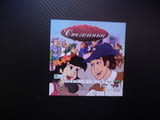 Снежанка DVD филм обичана приказка седемте джуджета злата мащеха принц специално за Данонино герои