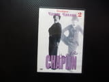 Чарли Чаплин 2 DVD филм 3 филма комедия смях черно бели нямо кино Една шоу вечер Евтина страст Жена