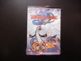 Beyblade 1 DVD филм Бейблейд играта започва битки блейдове блейд дракона пълна мощност грифон турнир