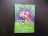 Шекспирови приказки DVD филм Ромео и Жулиета Както ви хареса Бурята класически истории детски анимац