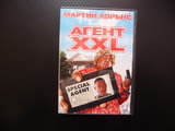 Агент XXL DVD филм Мартин Лорънс забавен комедия леля под прикритие агент полицай пистолет перука