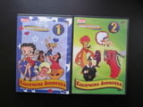 Класическа анимация 1, 2 DVD филм стари детски анимационни филмчета забавни ретро смешни Гуфи Порки