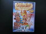 Скуби-Ду! филмът DVD филм Къде ми е мумията? Археоложка Велма Египет пирамиди тайни загадки Шаги дец