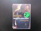 Преследваният DVD филм ешън Тои Лий Джоунс Бенисио дел Торо специалните части войник обучение военно
