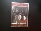 Момиче за милиони DVD филм Клинт Истууд бокс Хилари Суонк Морган Фрийман Оскари талант боец сила
