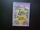 Бъгси Малоун DVD филм детски мафиотски забавен Алън Паркър яйчен крем вместо куршуми римейк деца