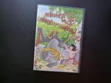 Книга за джунглата DVD филм Ридиард Киплинг изгубено Маугли Шир Хан Багира Балу приятели пантера тиг