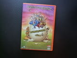 Приключения с великденски яйца DVD филм Яйчен град зайци кокошки Великден празник гледаме филмче дет