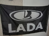 LADA Знаме лека кола ВАЗ руски автомобилен завод автомобили Русия СССР соц емблема Нива Жигули черно