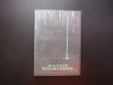 Matrix Revolutions DVD филм Матрицата Революции 3 част Киану Рийвс екшън фантастика Агент Смит битки