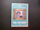 Сан Антонио DVD филм комедия Жерар Депардийо Ланвен колекция мистерия криминален забавен кралете на