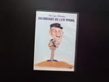 Полицаят от Сен Тропе DVD филм комедия Луи дьо Фюнес нудисти забавен криминален смях френски дъщеря