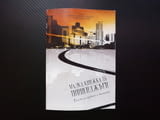 Малка книжка за тийнейджъри Рискове за здравето и щастието наркотици цигари секс приятели хранене ме