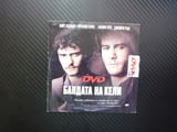 Бандата на Кели DVD филм Хийт Леджър Орландо Блум криминален действителен случай такъв е живота Уотс