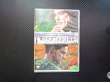 Изкупление DVD филм Кийра Найтли любов страх надежда война драма осъден Джеймс Макавой роман Макюън
