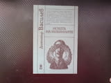 Нощта на невинните Димитър Василев криминален роман психологически тежко престъпление евтина книга